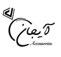 آیجان اکسسوری