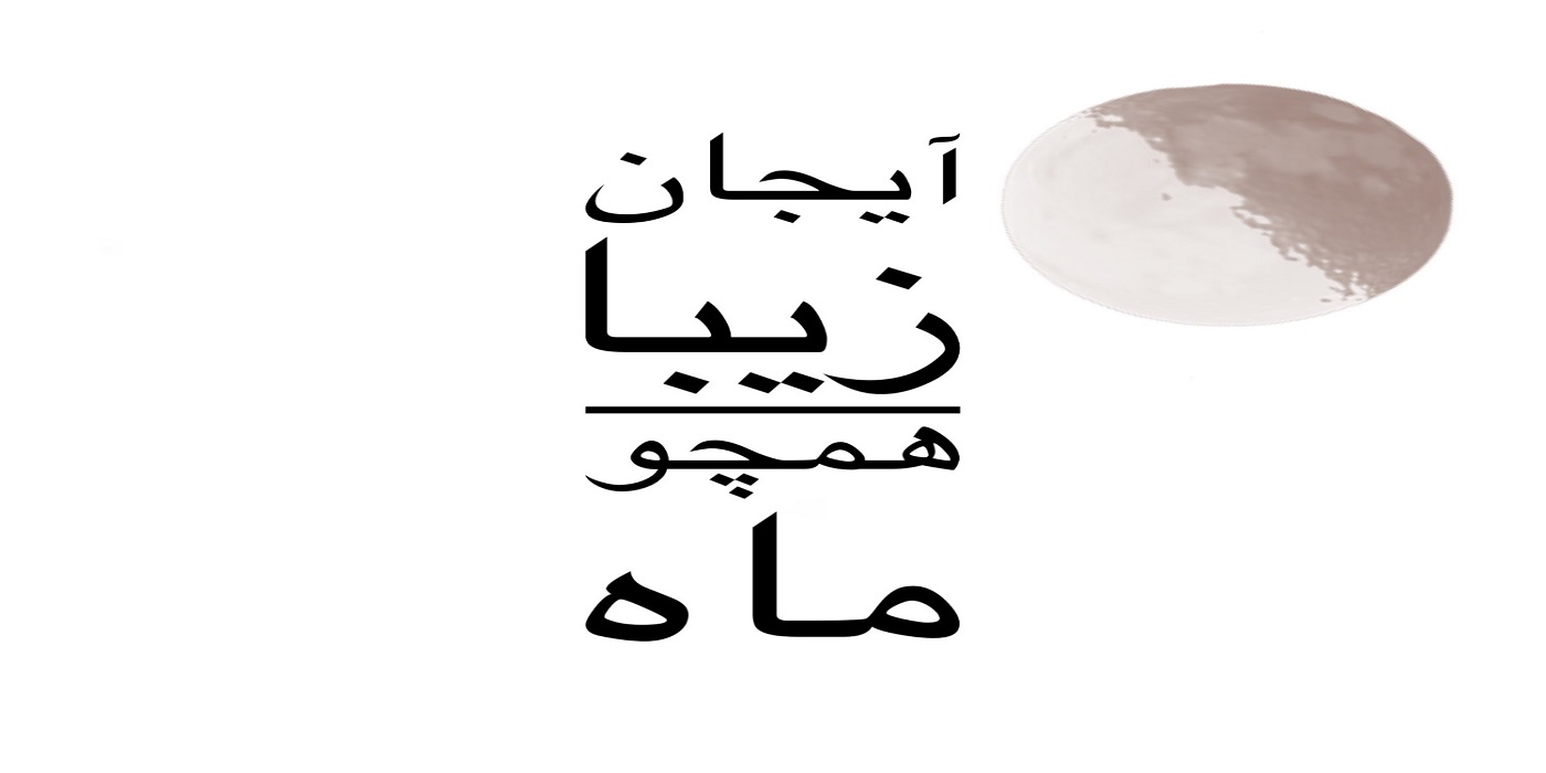 slide-image-undefined